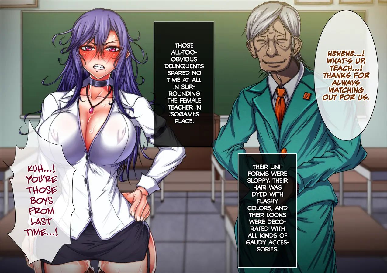 Taima No Reikoku ~zettou No Kaizou Inju Choukyou~ Chapter 5000 Page 121